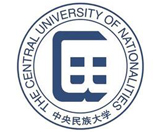 中央民族大学