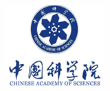 中国科学院